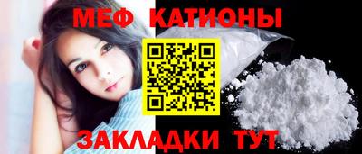 соль курить ск Будённовск