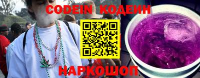 ПСИЛОЦИБИНОВЫЕ ГРИБЫ Бузулук