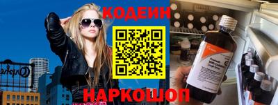 соль курить ск Будённовск
