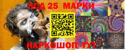 соль курить ск Будённовск