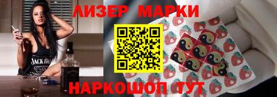 ПСИЛОЦИБИНОВЫЕ ГРИБЫ Бузулук