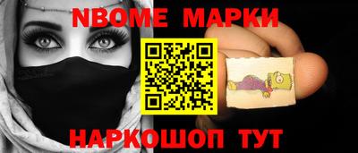 не бодяженный Ставрополь