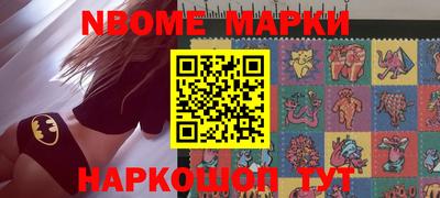 ПСИЛОЦИБИНОВЫЕ ГРИБЫ Бузулук