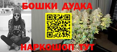 ПСИЛОЦИБИНОВЫЕ ГРИБЫ Бузулук