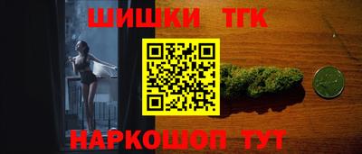 ПСИЛОЦИБИНОВЫЕ ГРИБЫ Бузулук