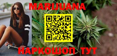 ПСИЛОЦИБИНОВЫЕ ГРИБЫ Бузулук