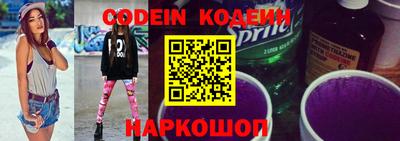 ПСИЛОЦИБИНОВЫЕ ГРИБЫ Бузулук