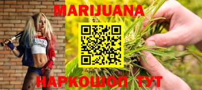 твердый Старая Купавна