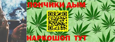 ПСИЛОЦИБИНОВЫЕ ГРИБЫ Бузулук