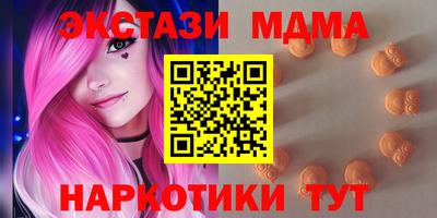 ПСИЛОЦИБИНОВЫЕ ГРИБЫ Бузулук