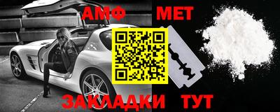 ПСИЛОЦИБИНОВЫЕ ГРИБЫ Бузулук