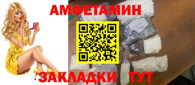 ПСИЛОЦИБИНОВЫЕ ГРИБЫ Бузулук