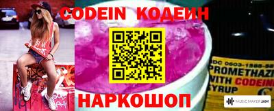 ешки Среднеуральск